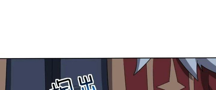 Đạo Sĩ Ma Pháp Dị Thế Giới Chapter 46 - Trang 2