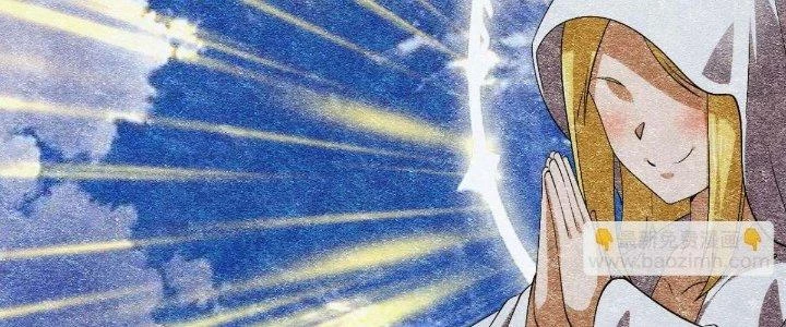 Đạo Sĩ Ma Pháp Dị Thế Giới Chapter 46 - Trang 2