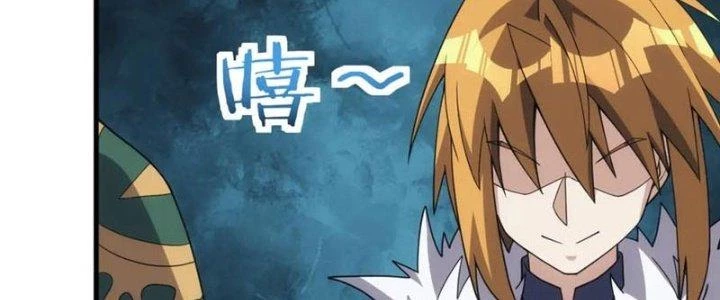 Đạo Sĩ Ma Pháp Dị Thế Giới Chapter 50 - Trang 2