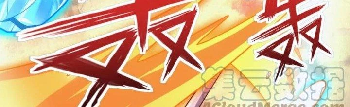 Đạo Sĩ Ma Pháp Dị Thế Giới Chapter 52 - Trang 2