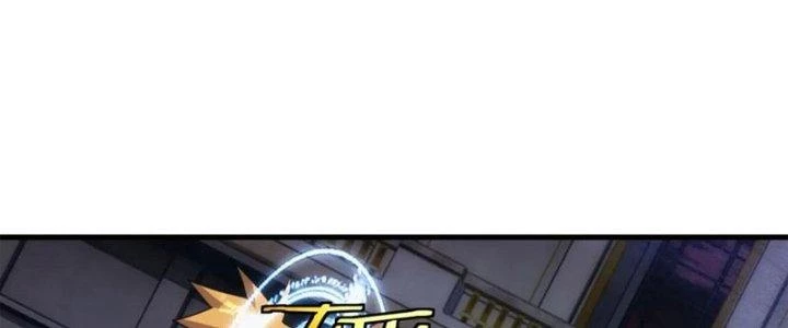 Đạo Sĩ Ma Pháp Dị Thế Giới Chapter 55 - Trang 2