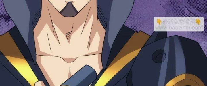Đạo Sĩ Ma Pháp Dị Thế Giới Chapter 58 - Trang 2