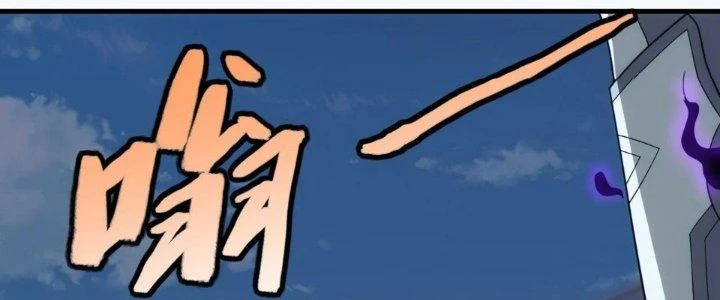 Đạo Sĩ Ma Pháp Dị Thế Giới Chapter 58 - Trang 2