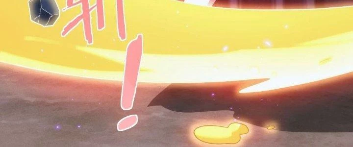 Đạo Sĩ Ma Pháp Dị Thế Giới Chapter 58 - Trang 2