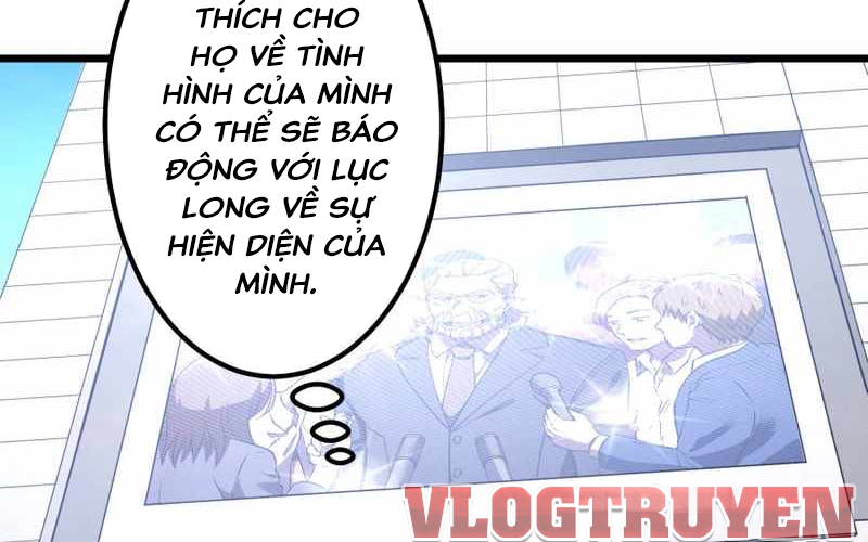 Tuyệt Thế Kiếm Thánh Hồi Quy Chapter 2 - Trang 2