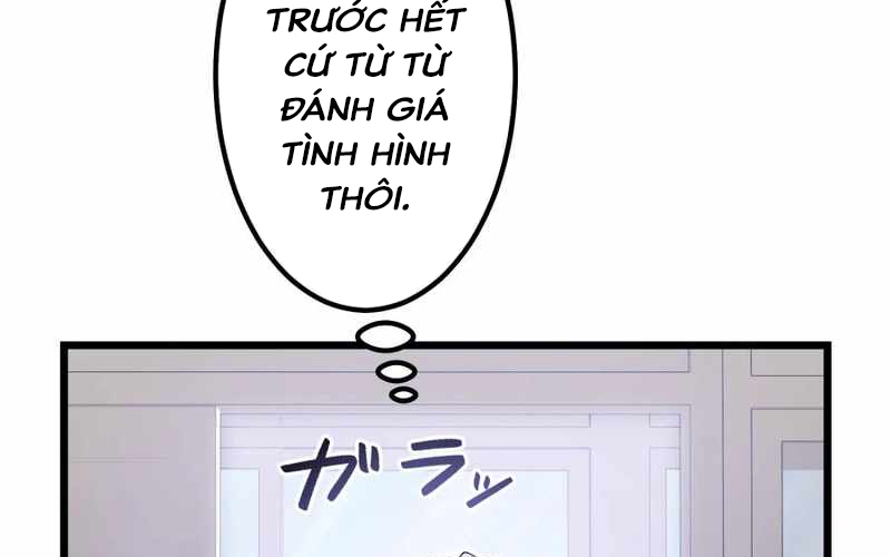 Tuyệt Thế Kiếm Thánh Hồi Quy Chapter 2 - Trang 2