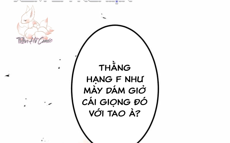 Tuyệt Thế Kiếm Thánh Hồi Quy Chapter 2 - Trang 2