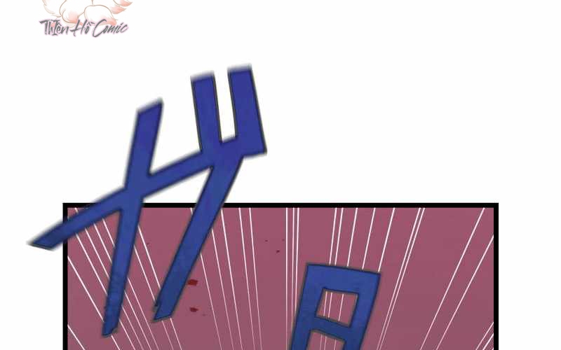 Tuyệt Thế Kiếm Thánh Hồi Quy Chapter 2 - Trang 2