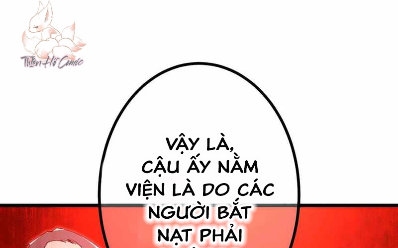 Tuyệt Thế Kiếm Thánh Hồi Quy Chapter 2 - Trang 2