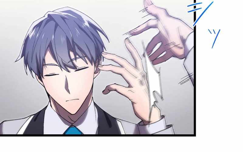 Tuyệt Thế Kiếm Thánh Hồi Quy Chapter 2 - Trang 2