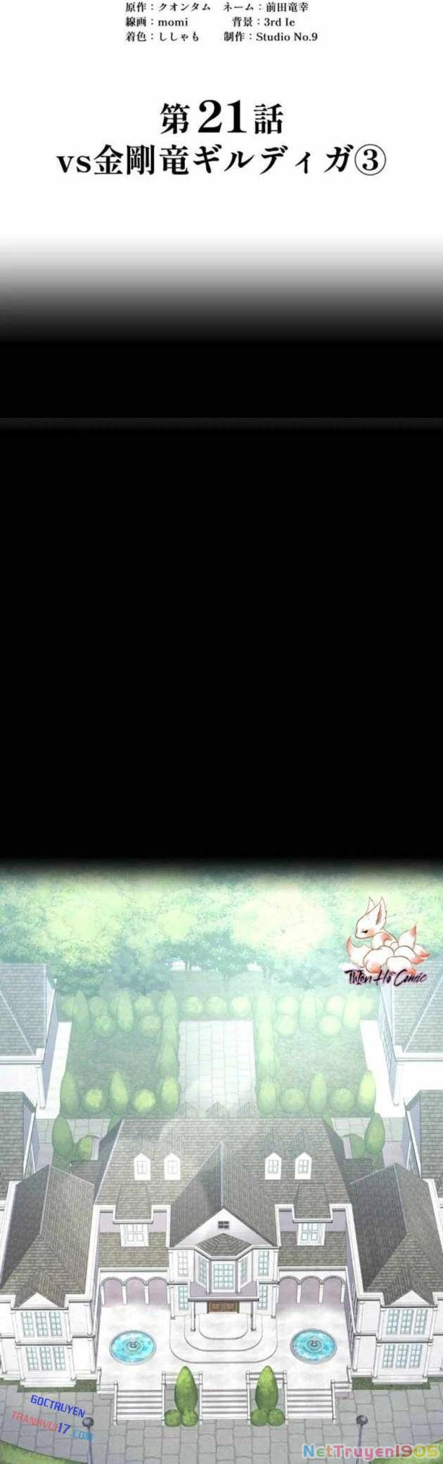 Tuyệt Thế Kiếm Thánh Hồi Quy Chapter 21 - Trang 2