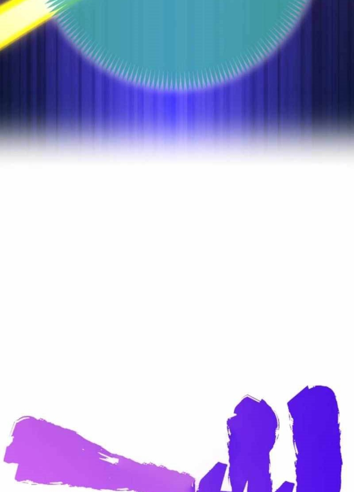 Tuyệt Thế Kiếm Thánh Hồi Quy Chapter 27 - Trang 2