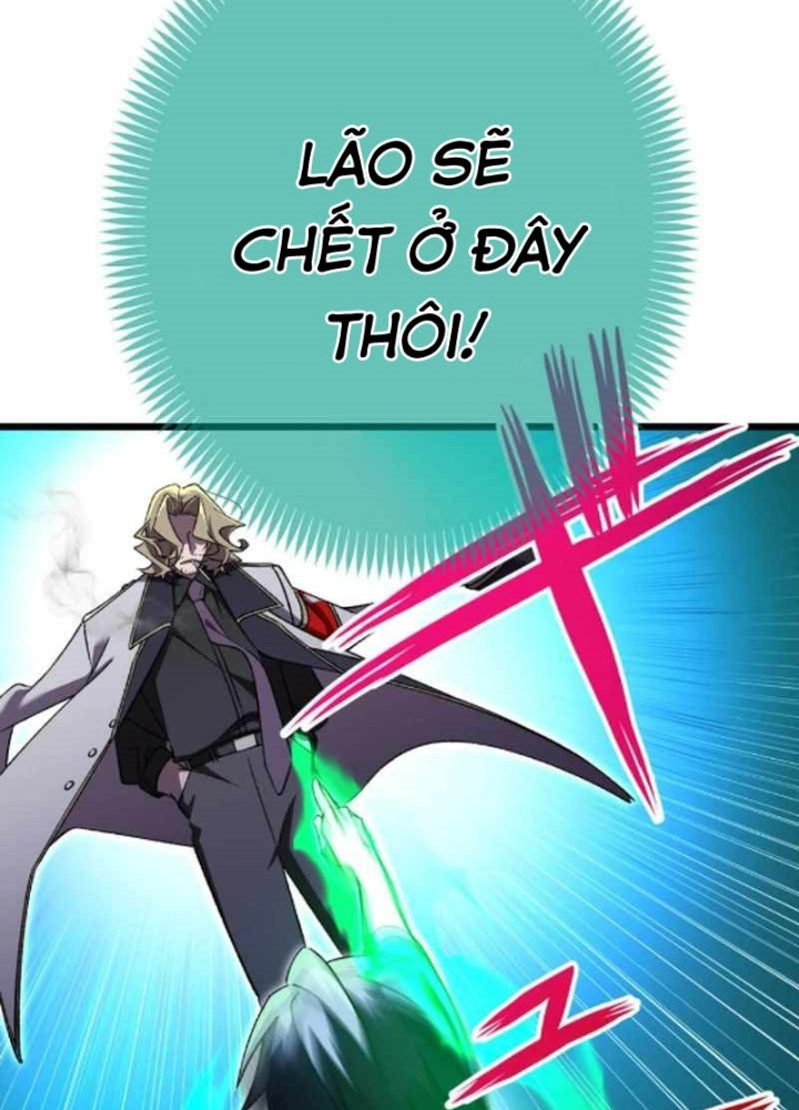 Tuyệt Thế Kiếm Thánh Hồi Quy Chapter 27 - Trang 2