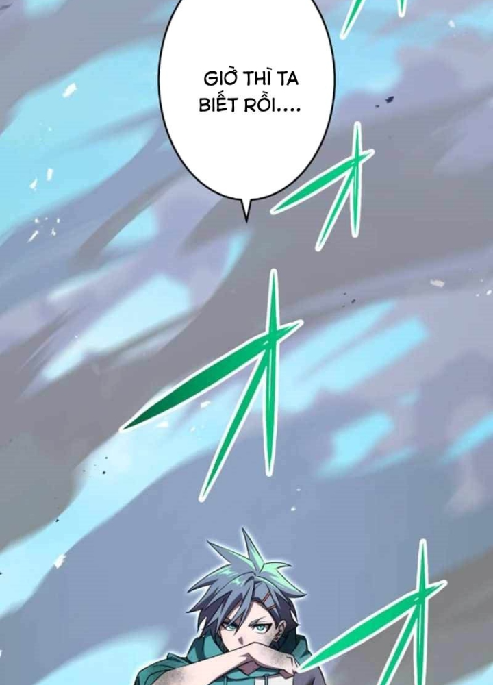 Tuyệt Thế Kiếm Thánh Hồi Quy Chapter 27 - Trang 2