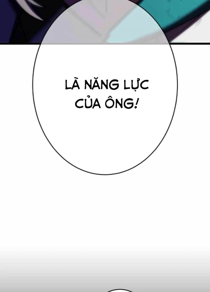 Tuyệt Thế Kiếm Thánh Hồi Quy Chapter 27 - Trang 2