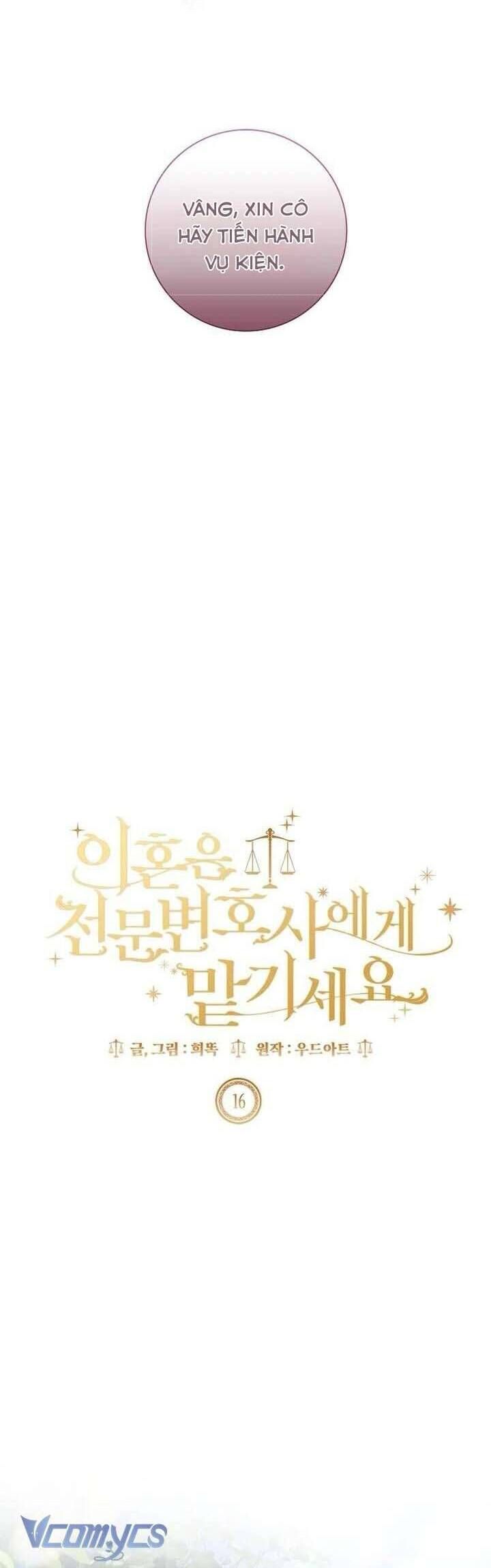 Hãy Để Luật Sư Chuyên Nghiệp Lo Chuyện Ly Hôn Chapter 16 - Trang 2