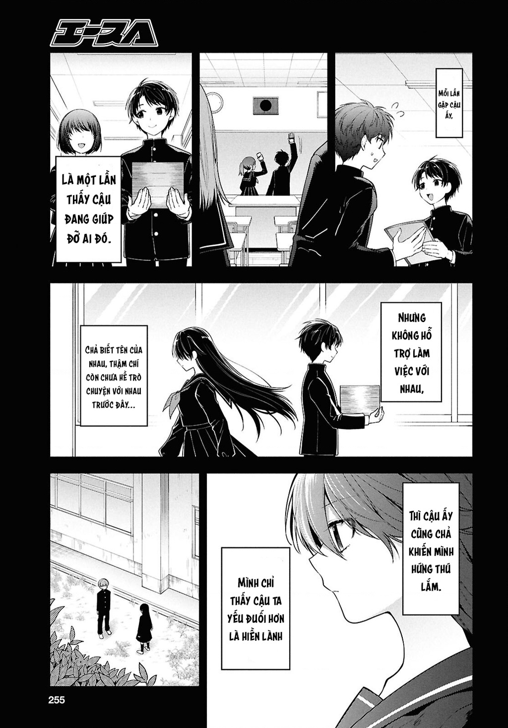 Tonari No Seki No Yankee Shimizu-San Ga Kami O Kuroku Sometekita Chapter 4 - Trang 2