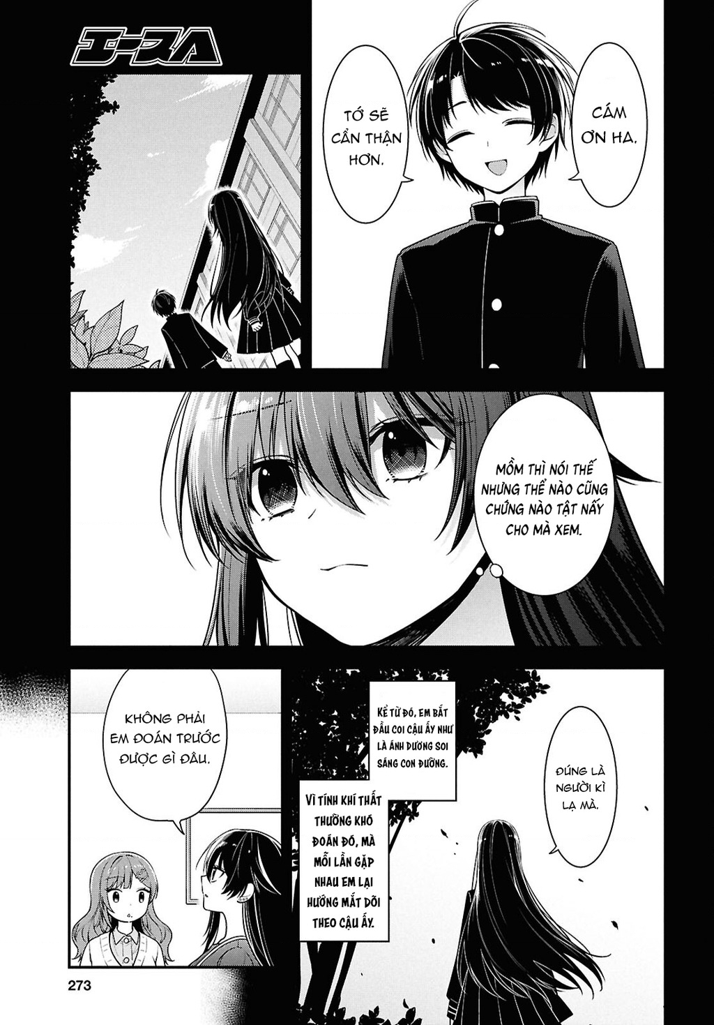 Tonari No Seki No Yankee Shimizu-San Ga Kami O Kuroku Sometekita Chapter 4 - Trang 2