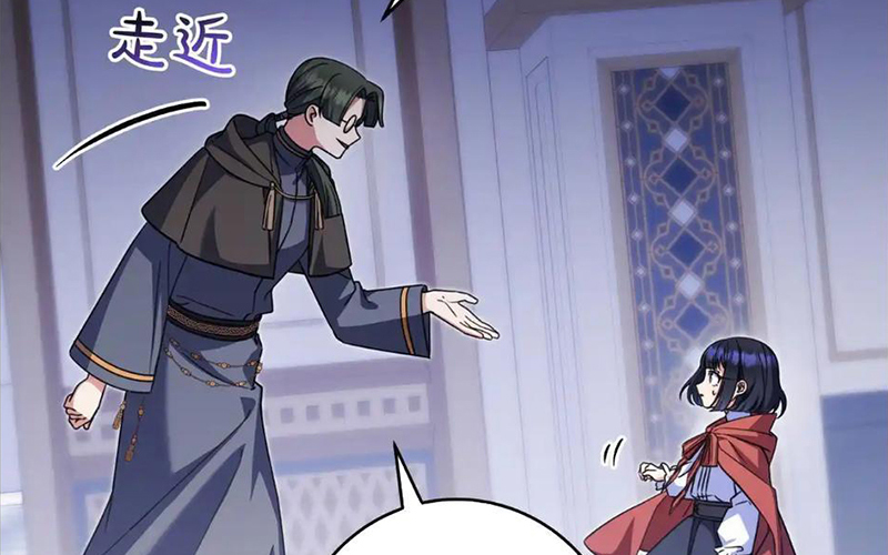 Cha Ơi Con Sẽ Không Làm Gì Đâu Chapter 12 - Trang 2
