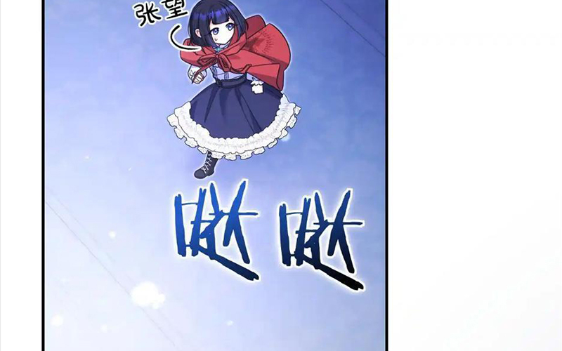 Cha Ơi Con Sẽ Không Làm Gì Đâu Chapter 12 - Trang 2