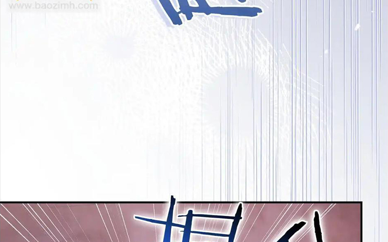 Cha Ơi Con Sẽ Không Làm Gì Đâu Chapter 12 - Trang 2