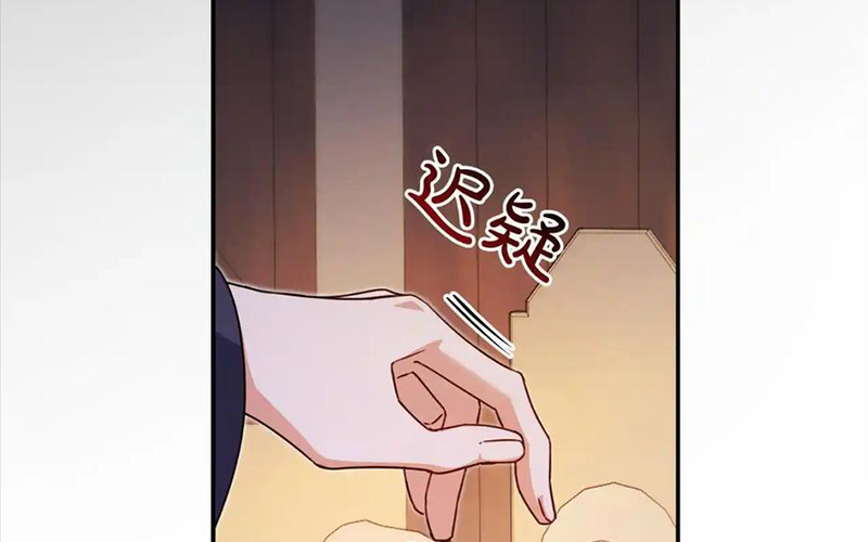Cha Ơi Con Sẽ Không Làm Gì Đâu Chapter 14 - Trang 2