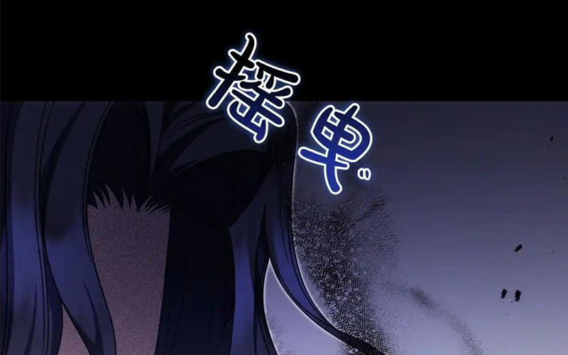 Cha Ơi Con Sẽ Không Làm Gì Đâu Chapter 14 - Trang 2