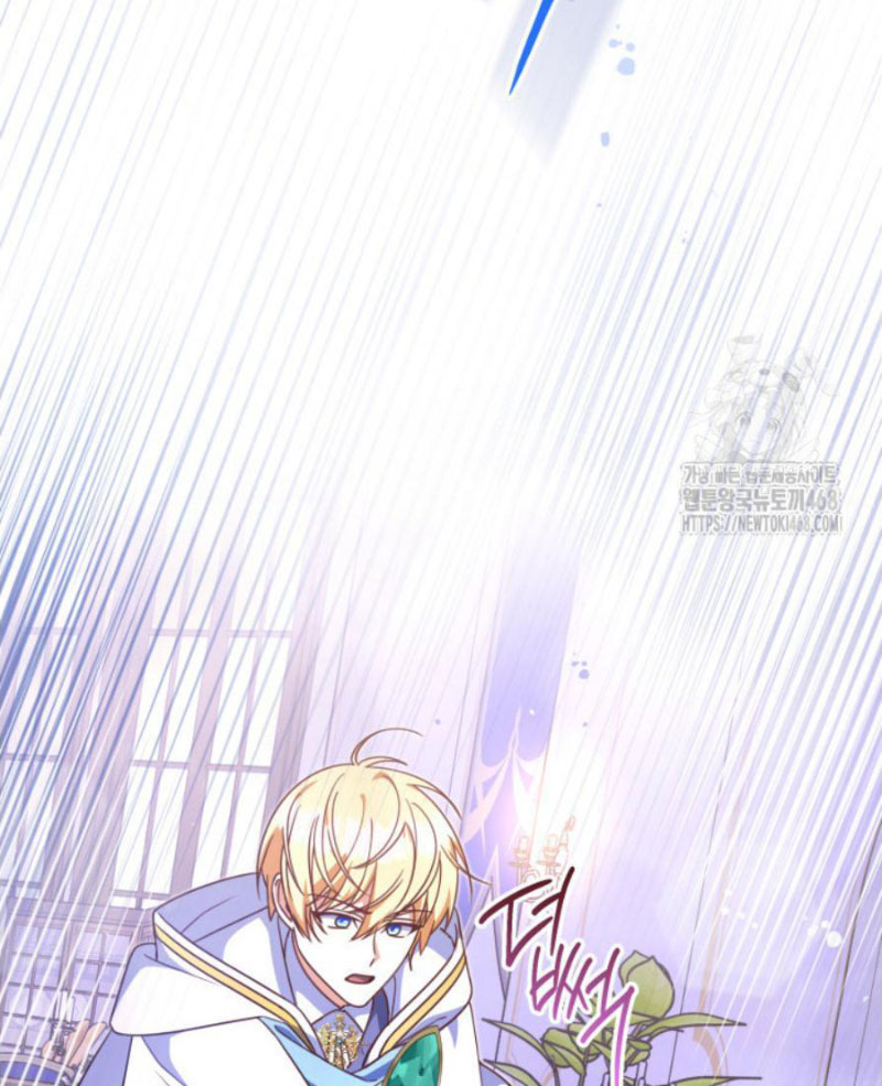 Cha Ơi Con Sẽ Không Làm Gì Đâu Chapter 29 - Trang 2