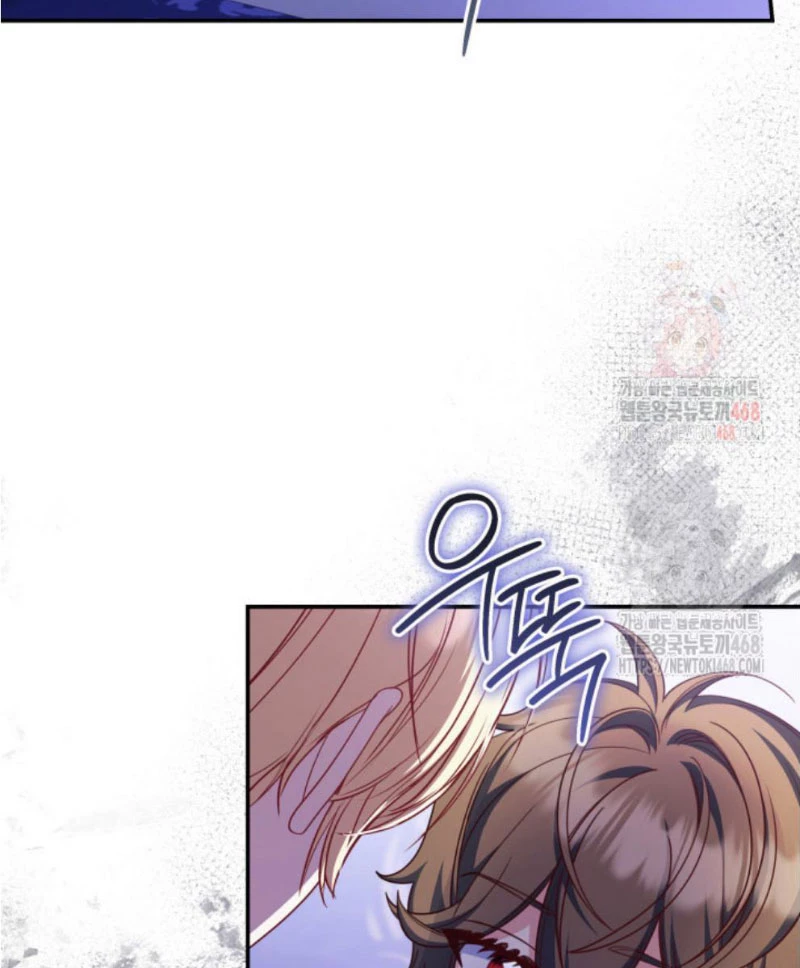 Cha Ơi Con Sẽ Không Làm Gì Đâu Chapter 32 - Trang 2