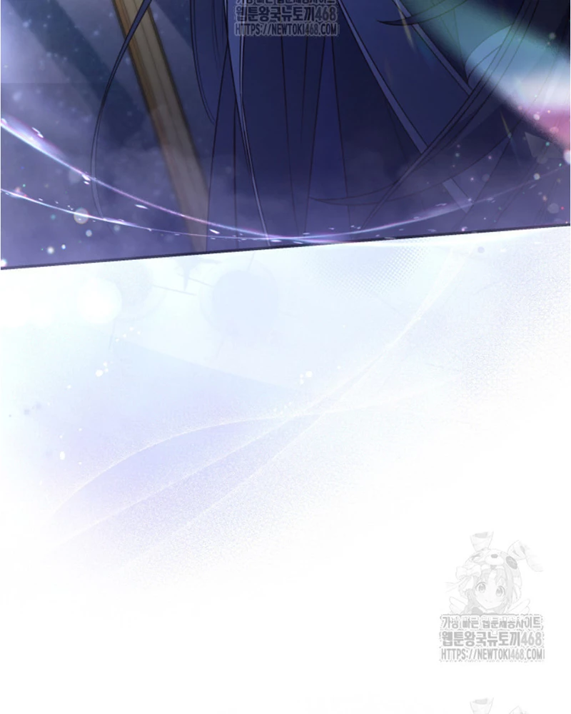 Cha Ơi Con Sẽ Không Làm Gì Đâu Chapter 37 - Trang 2