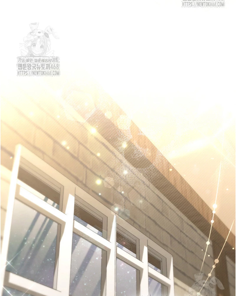 Cha Ơi Con Sẽ Không Làm Gì Đâu Chapter 37 - Trang 2