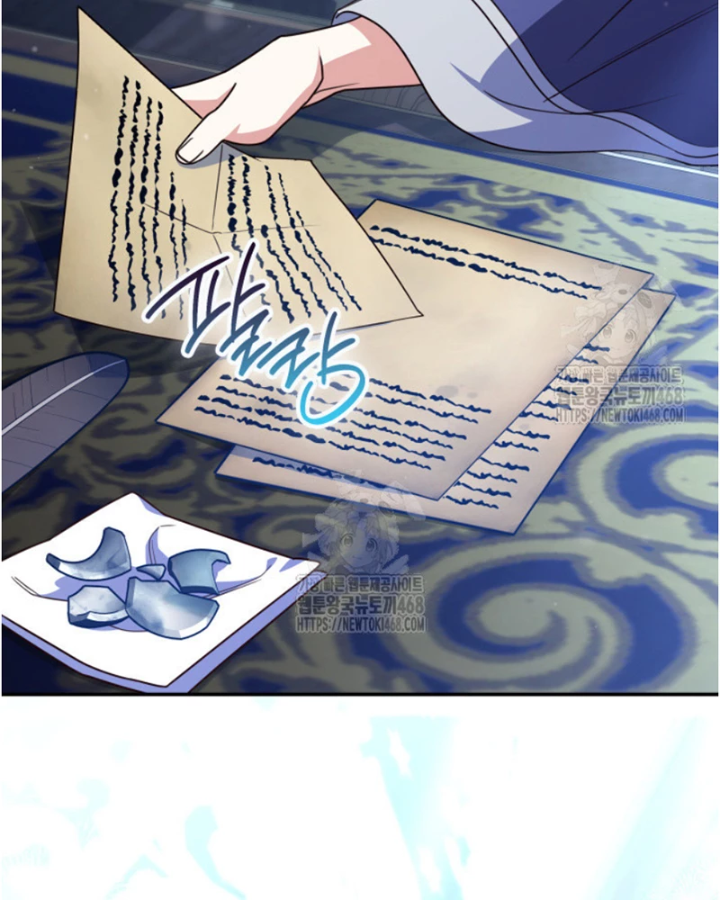 Cha Ơi Con Sẽ Không Làm Gì Đâu Chapter 37 - Trang 2