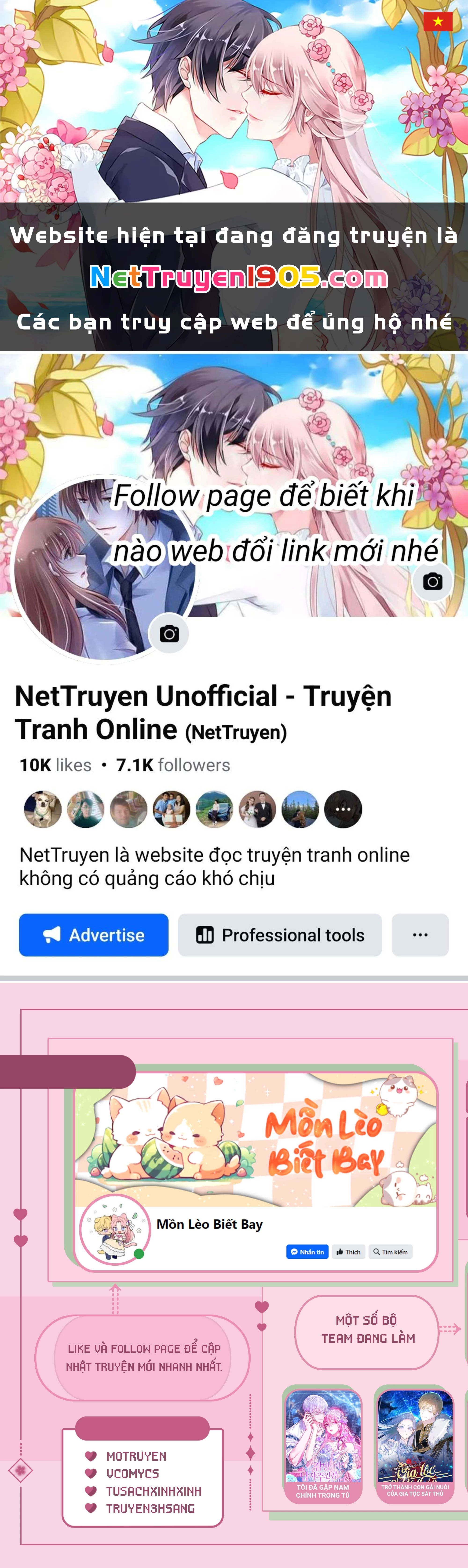 Kể Từ Giờ, Công Nương Sẽ Đình Công Chapter 59 - Trang 2