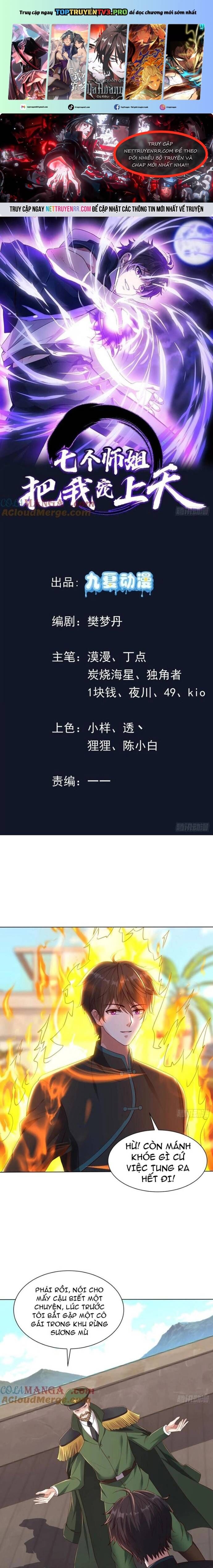 Bảy Vị Sư Tỷ Sủng Ta Tới Trời Chapter 115 - Trang 2