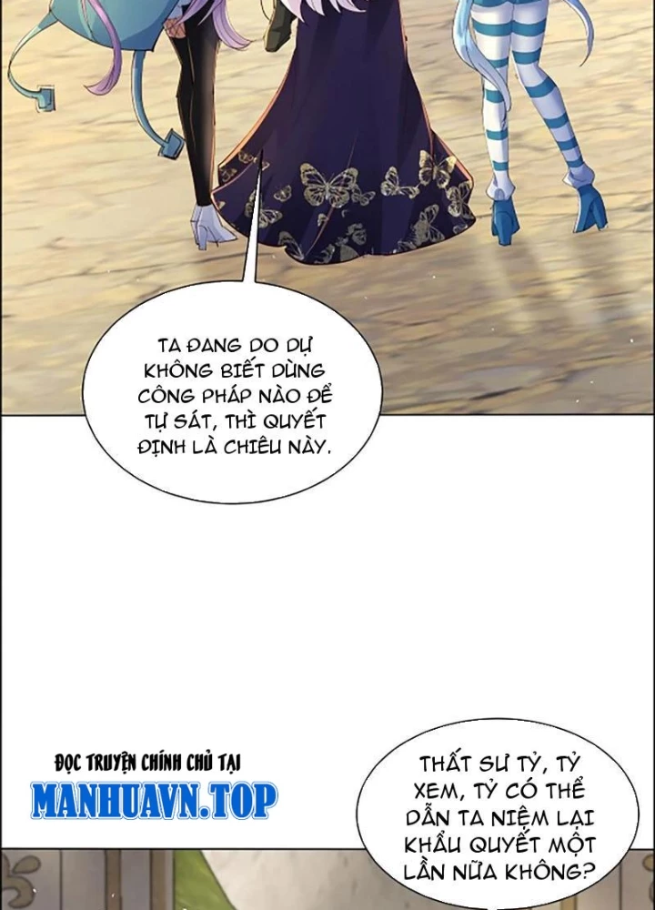 Bảy Vị Sư Tỷ Sủng Ta Tới Trời Chapter 119 - Trang 2