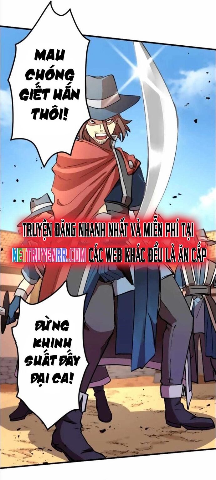 Hấp Thụ Cấp Độ Chapter 15 - Trang 2