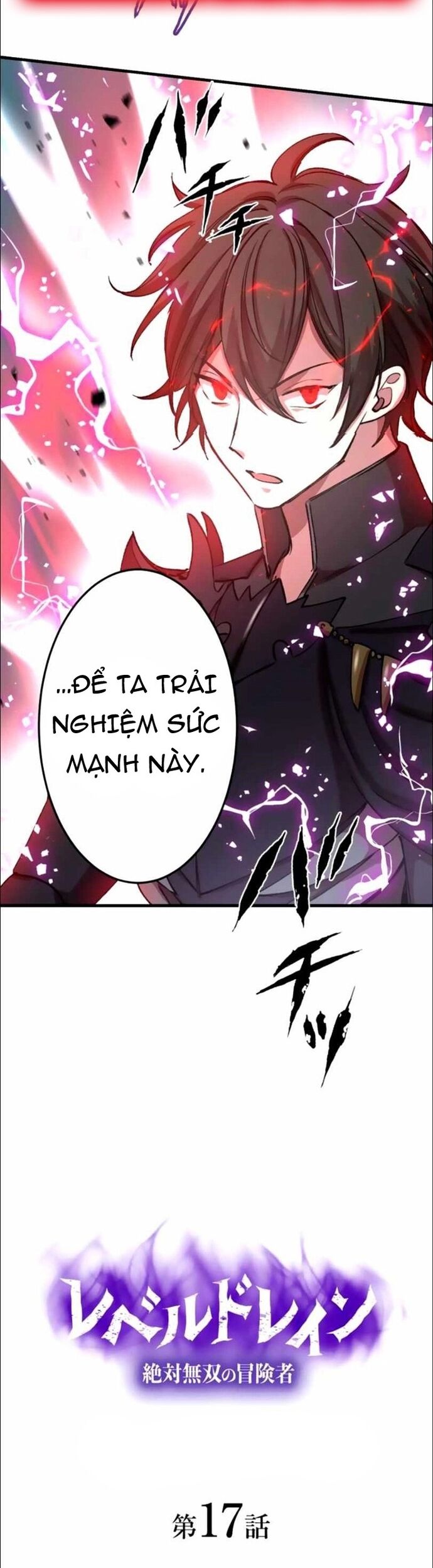 Hấp Thụ Cấp Độ Chapter 17 - Trang 2