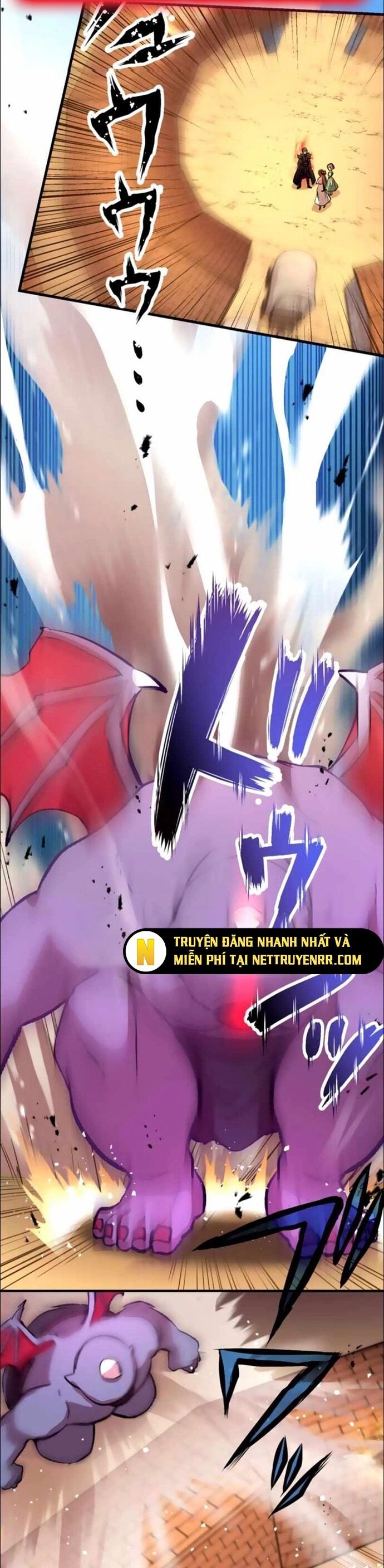 Hấp Thụ Cấp Độ Chapter 17 - Trang 2