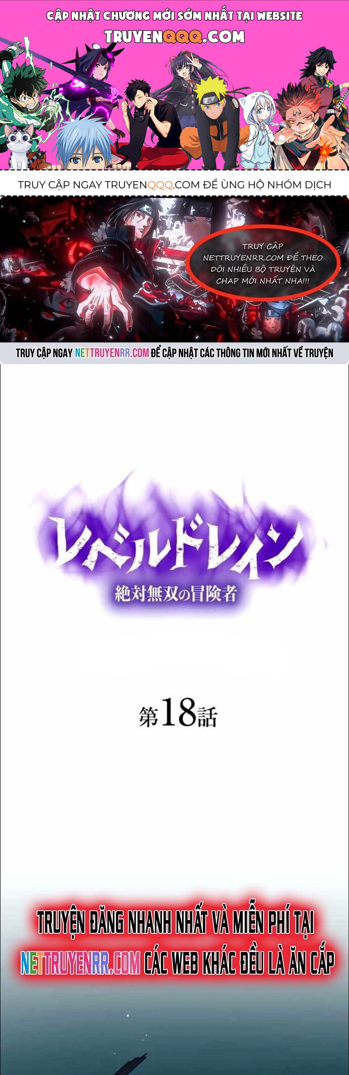 Hấp Thụ Cấp Độ Chapter 18 - Trang 2