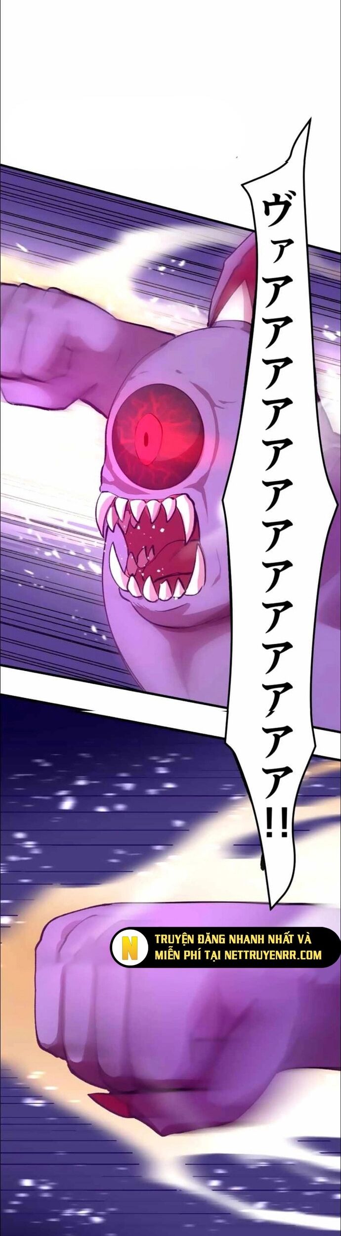 Hấp Thụ Cấp Độ Chapter 18 - Trang 2