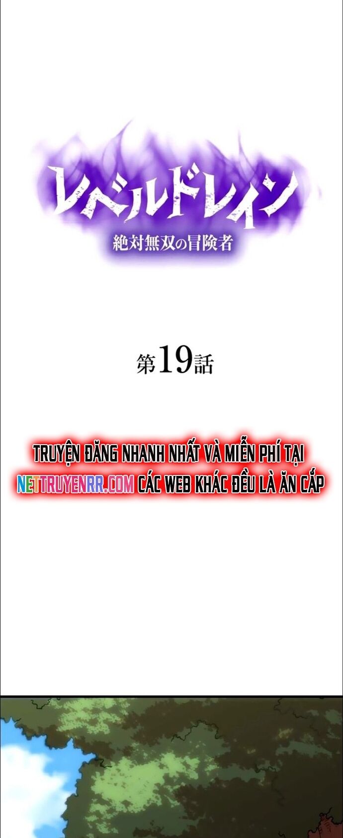 Hấp Thụ Cấp Độ Chapter 19 - Trang 2