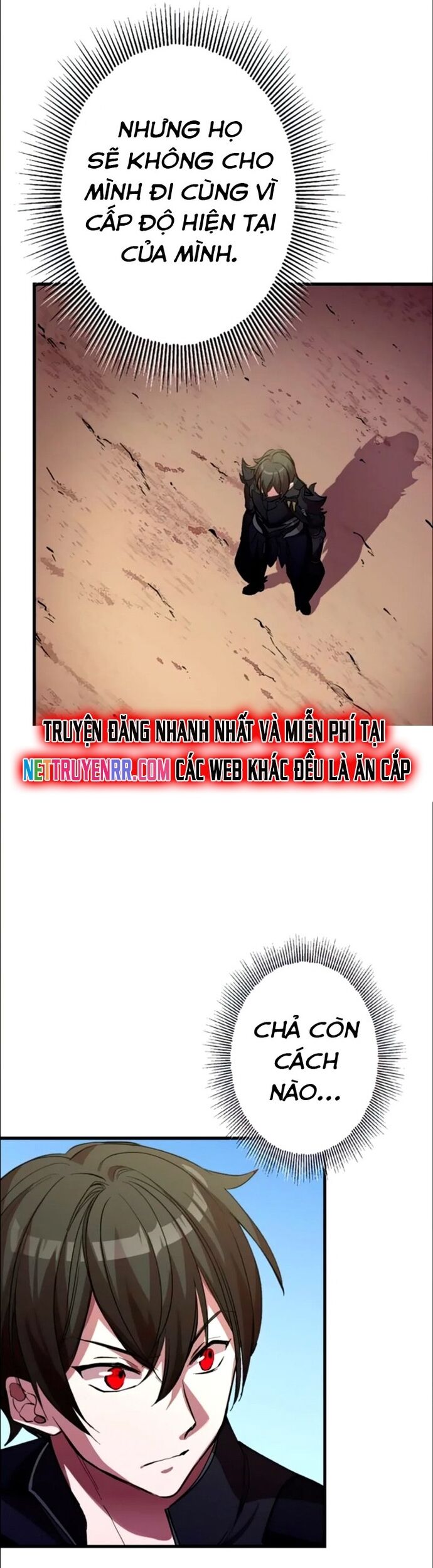 Hấp Thụ Cấp Độ Chapter 22 - Trang 2