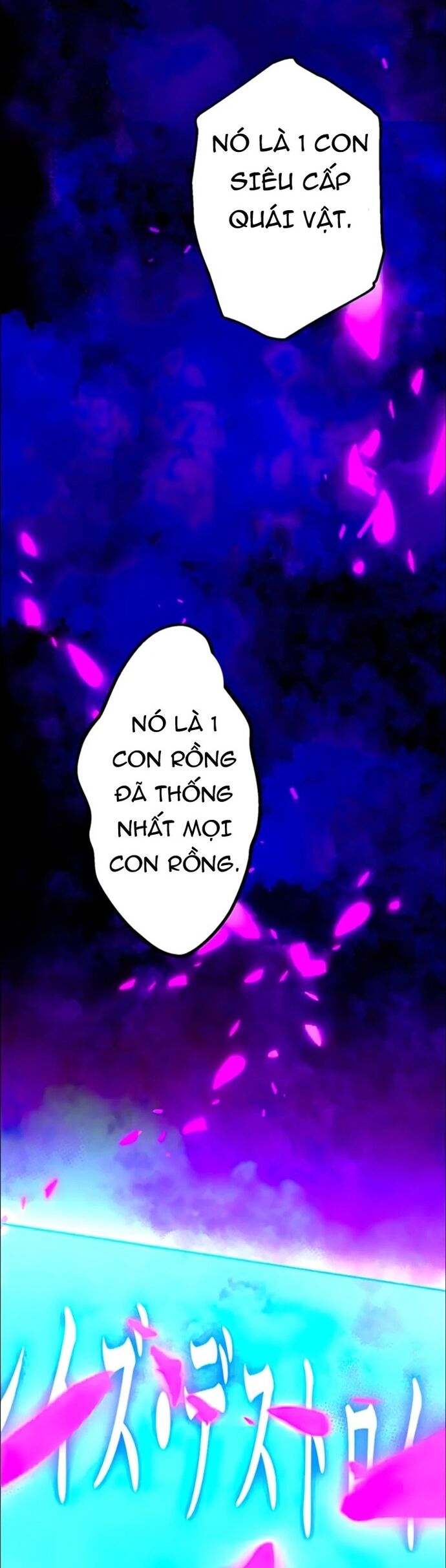 Hấp Thụ Cấp Độ Chapter 22 - Trang 2