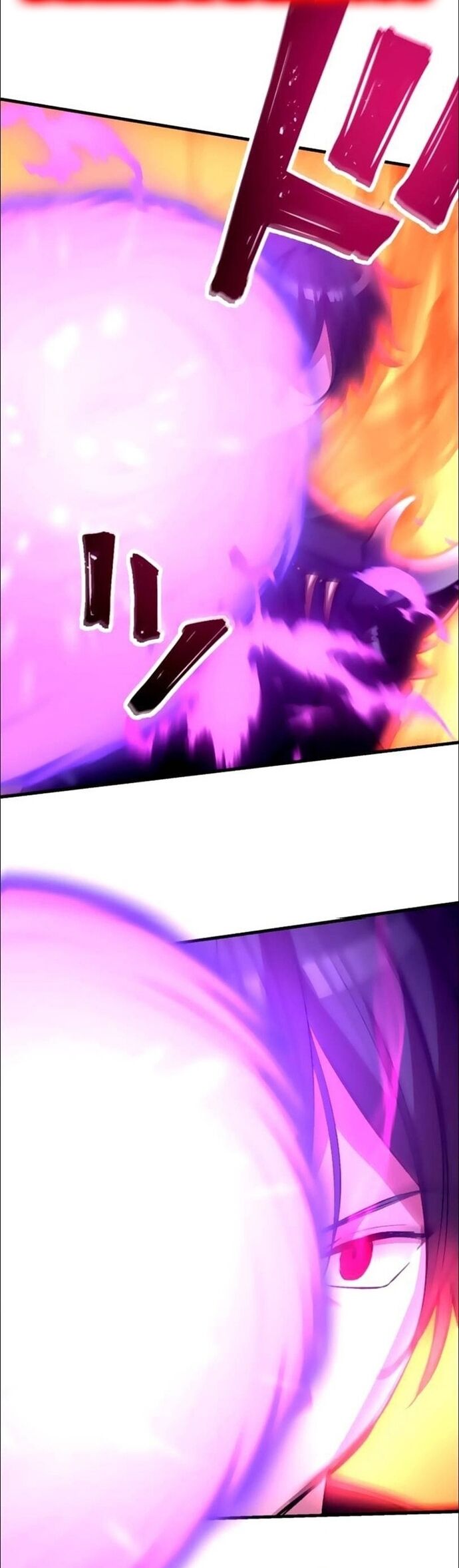 Hấp Thụ Cấp Độ Chapter 23 - Trang 2