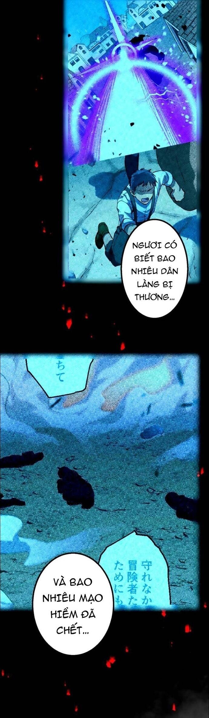 Hấp Thụ Cấp Độ Chapter 24 - Trang 2