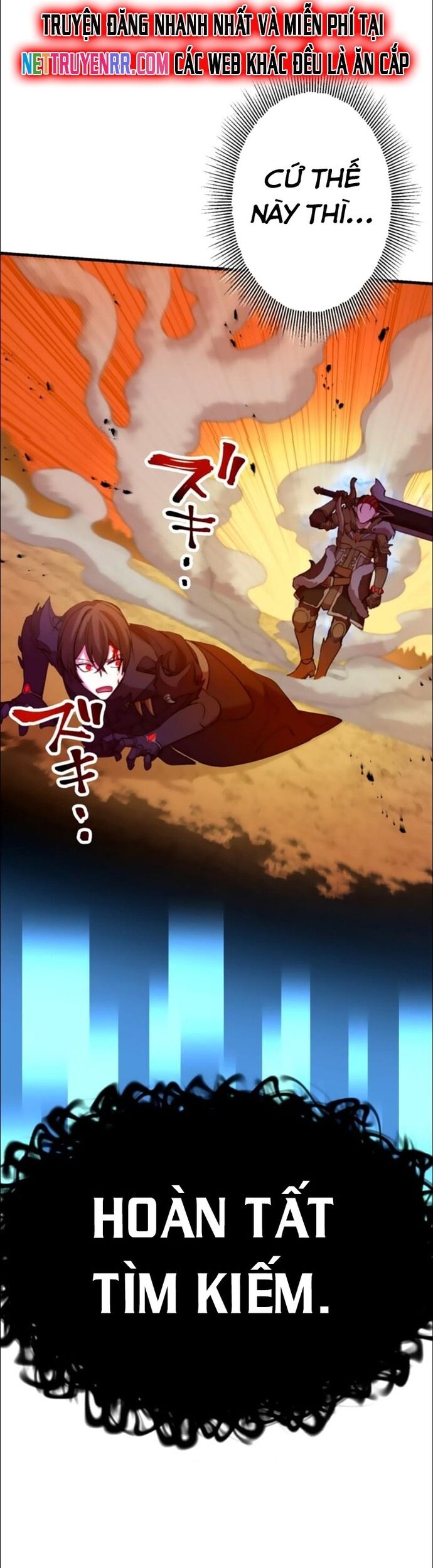 Hấp Thụ Cấp Độ Chapter 25 - Trang 2