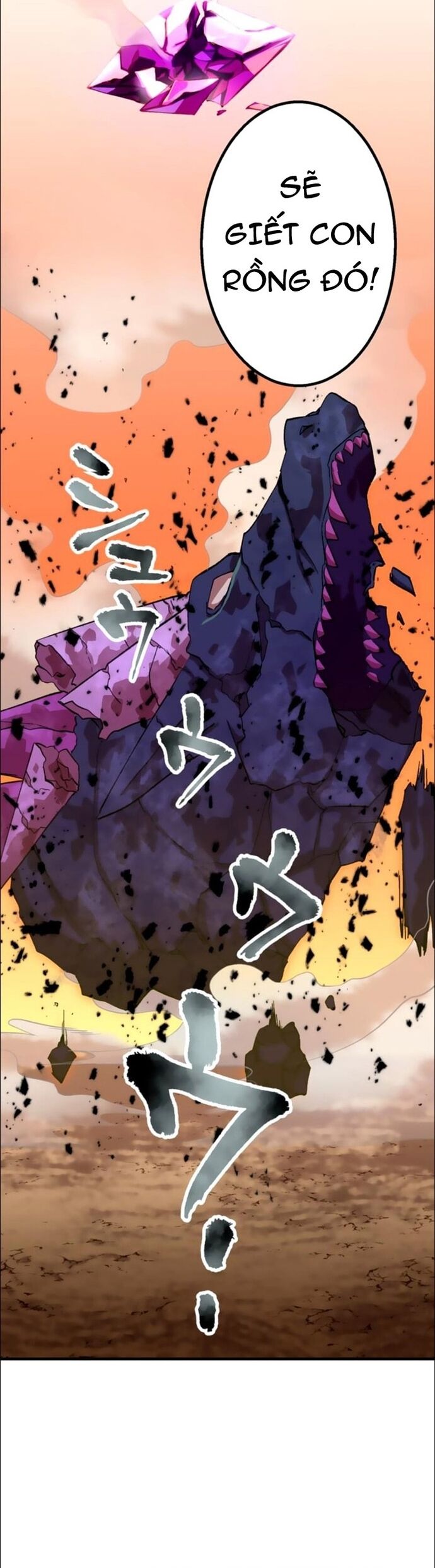 Hấp Thụ Cấp Độ Chapter 25 - Trang 2