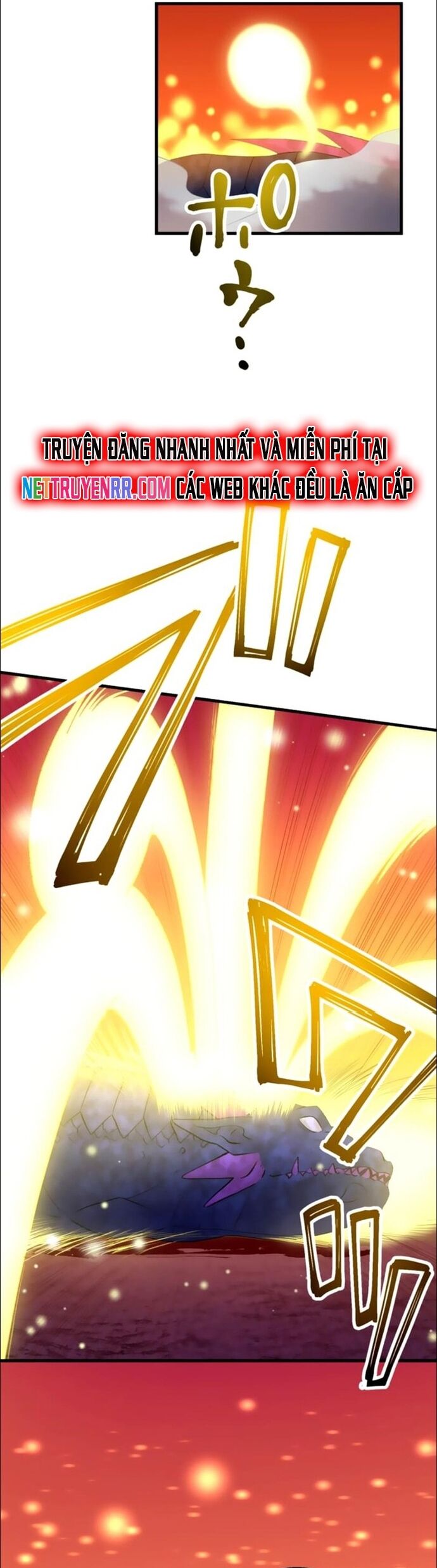 Hấp Thụ Cấp Độ Chapter 25 - Trang 2