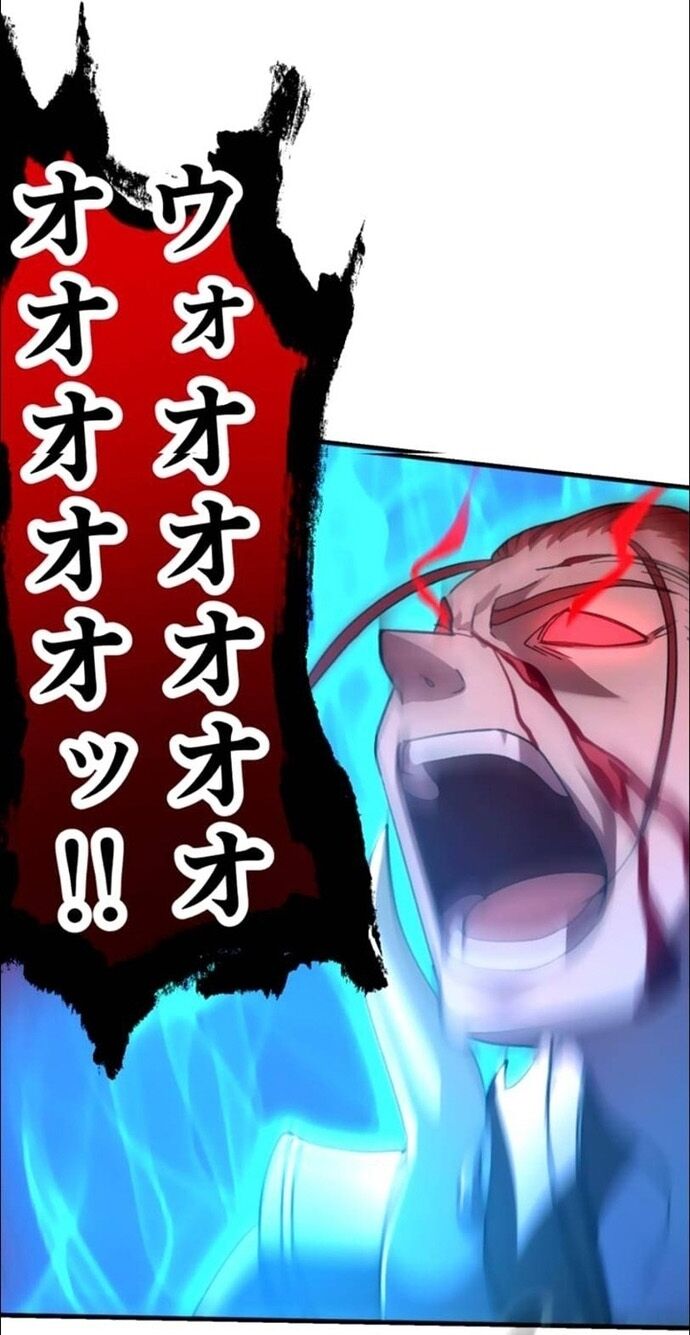 Hấp Thụ Cấp Độ Chapter 26 - Trang 2