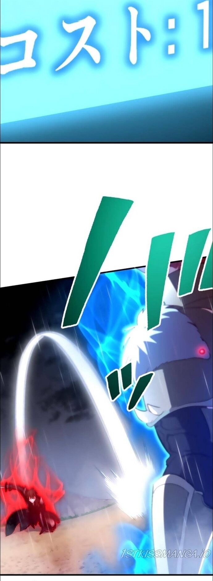 Hấp Thụ Cấp Độ Chapter 26 - Trang 2